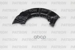 ����� ���������� ����� Patron ���. 'PBS006 ����