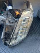   Cadillac Escalade IV