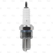    / Kawasaki/Suzuki/Yamaha/Ktm . B9eg (Vsp 3569) Startvolt . vsp-3569 