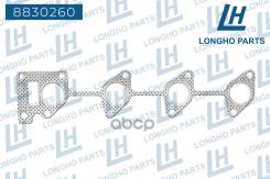    Hyundai, Kia 2852127000 Longho . 8830260 