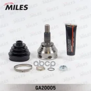 ���� �������� Miles ���. GA20005 ����