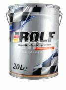   ROLF Compressor M5 P 68 20 322602 