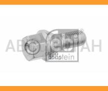   ! Opel Astra/Vectra/Omega/Corsa, Daewoo Espero 83> 
