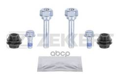  .   . Kia Sportage Iv 15- Rio Iii 11- Sorento Ii 09- Optima Zekkert . br-1347 