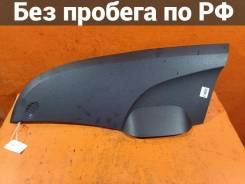 Air bag Honda Fit GE6 Honda Fit,  