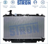 �������� Toyota Rav 4 II (A20) Stron ���. str0041 ����