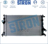 �������� ��������� Mazda (5) 2005 - 2010 RF7J L823 LFD7 LFF7 Stron ���. str0098 ����