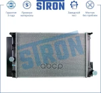 �������� Toyota Auris (E15#) (07-) Stron ���. str0167 ����
