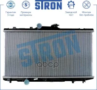 �������� ��������� Stron ���. str0147 ����