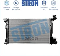 �������� ��������� Toyota (Avensis II) 2003 - 2009 1AZFE 1Azfse 2Azfse Stron ���. str0171 ����