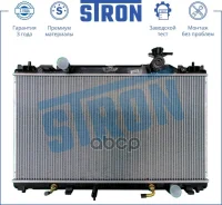 �������� Toyota Camry (VX3#) (01-) Stron ���. str0136 ����