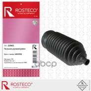    Rosteco . 22403 