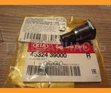     Hyundai/KIA 45324-39000 