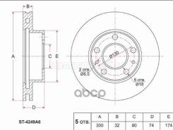   () Peugeot Boxer 06- / Citroen Jumper 06- / Fiat Ducato 06- Sat . ST-4249A6 