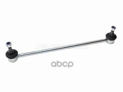 ���� ������������� Citroen C2 03-07 / C3 01-10 Sat ���. ST-96288787 ����
