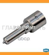   Krauf FZB1759MT 