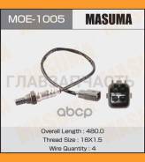 - Toyota Corolla, Premio 3ZZFE, 1ZZFE Masuma MOE1005 