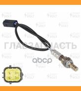  . Startvolt VSOS0531 