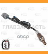 - l=200 mm Opel Astra/Corsa/Tigra 1.4-1.6i 93> VS-OS 2323 Startvolt VSOS2323 