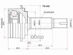  (/ ) Toyota Vitz 05-14 / Belta 05-12 / Vios 05-13 / Yaris 05-13 Sat . TO-342,  