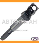   Utm CZ0050C 