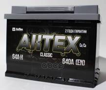   64/ 570  .  ()   . 'ATC-64-3-R 