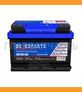  DelcoParts Optimum  74--R   