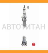   Daihatsu/Honda/Kawasaki/Suzuki/Yamaha 