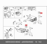 ,  Mercedes BENZ [A0005849682] 