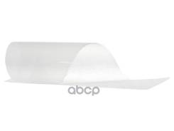      VAG . 5E0807905A 