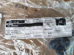   Volvo Penta 465551 