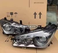 () Infiniti Qx80 2013-2017 26010-1LA6A  