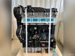   SQR481FC 1.8  Tiggo Amulet Fora Chery SQR481FC 