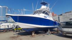  pro line 35 