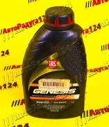  5W40   Genesis Armortech 1 (API SN/CF ACEA A3/B4) 