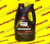   5W40   Genesis Armortech 4 (API SN/CF ACEA A3/B4) 