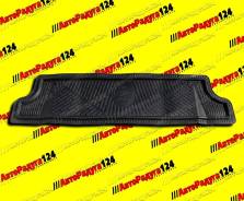     (3-  )  [1039020100] (Rezkon Comfort) 