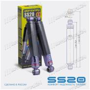   2107  (SS20)  [SS20182] () (. - 2 . ) 