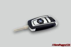     1118, 2170, 2190    BMW (1657) 