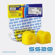   ,  2123   [SS70135] (SS20) (. -2 ) 