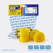    2123   [SS70132] (SS20) (. -2 . ) 