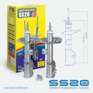    Cross  (SS20)  [SS20363] () (. -2 . ) 