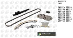 �������� ���� ��� Opel Vectra 2.0 Turbo 03-, Saab 9-3 Bga ���. TC9502FK ����