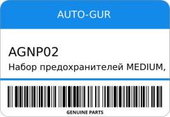   Medium,   (5-30) AUTO-GUR AGNP02 