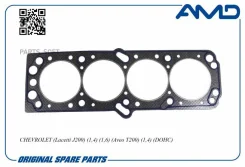 ��������� ��� Chevrolet Lacetti J200, 1,4, 1,6, Aveo T200, 1,4, DOHC Amdgas181 AMD Amdgas181 ����