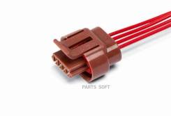    2110 / Cargen AX318 