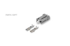 2-   . . .  W16W Lada Vesta "Cargen" Cargen AX6462S 
