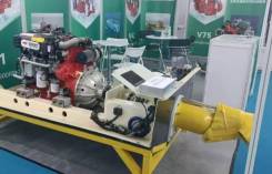     Yuchai Diesel ( ) 