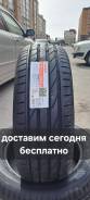 Maxxis Victra Sport 5, 255/45 R18 103W XL 