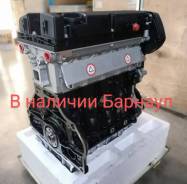  F16D3 Chevrolet 